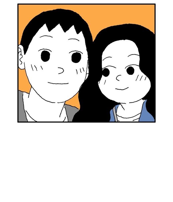 She is a Vampire! Chapter 24 page 27 - Chapter 24