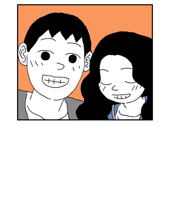 She is a Vampire! Chapter 24 page 28 - Chapter 24