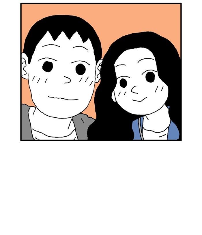 She is a Vampire! Chapter 24 page 29 - Chapter 24
