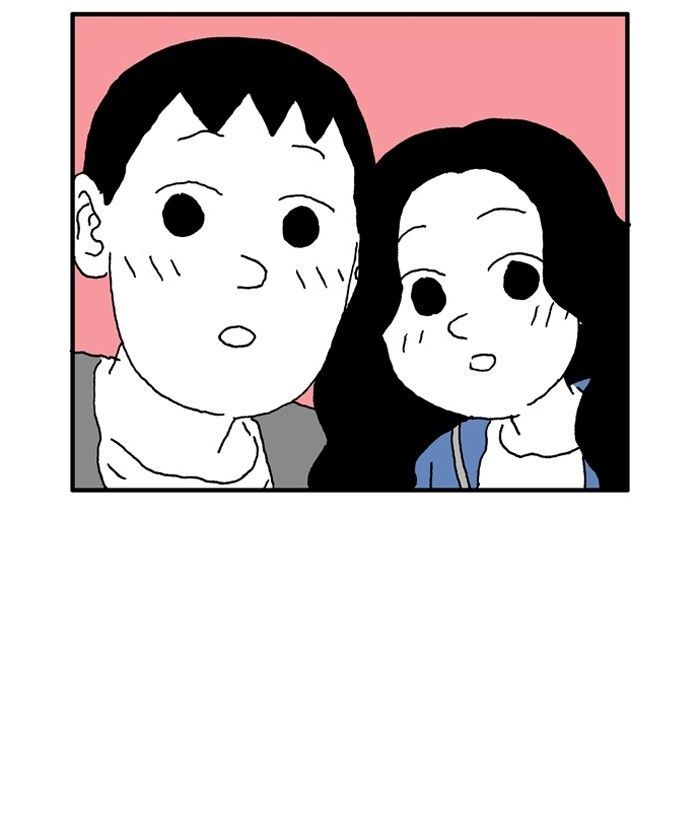 She is a Vampire! Chapter 24 page 30 - Chapter 24