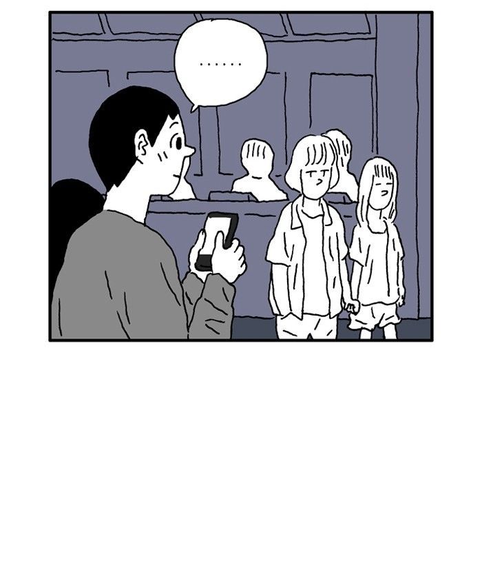 She is a Vampire! Chapter 24 page 43 - Chapter 24