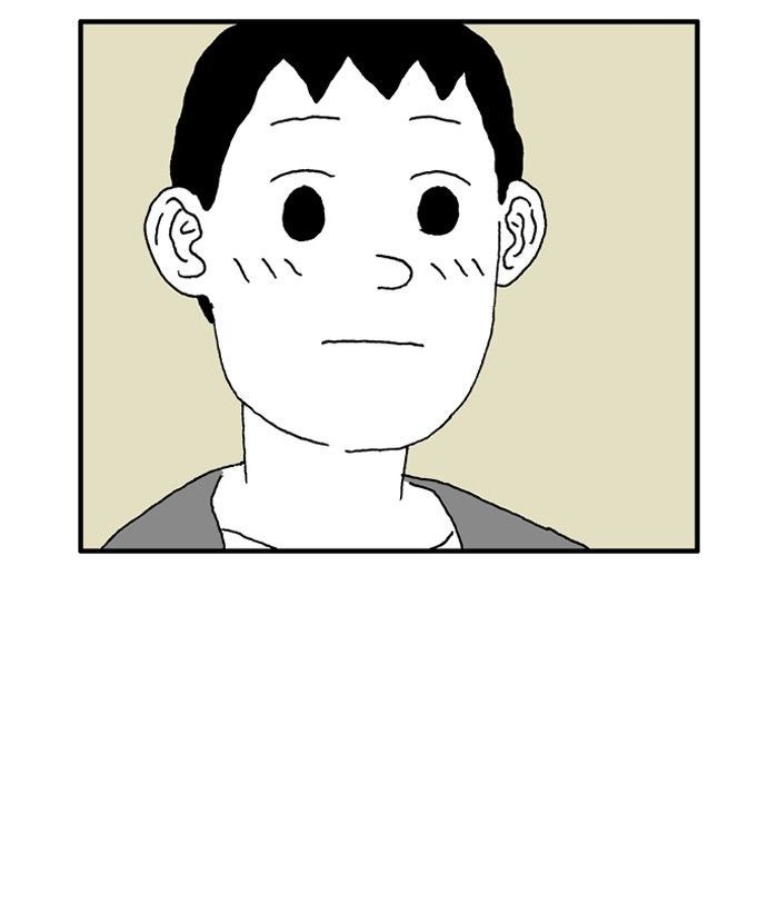 She is a Vampire! Chapter 24 page 45 - Chapter 24