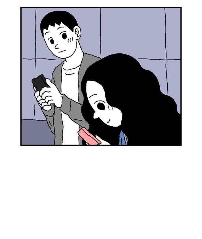She is a Vampire! Chapter 24 page 46 - Chapter 24