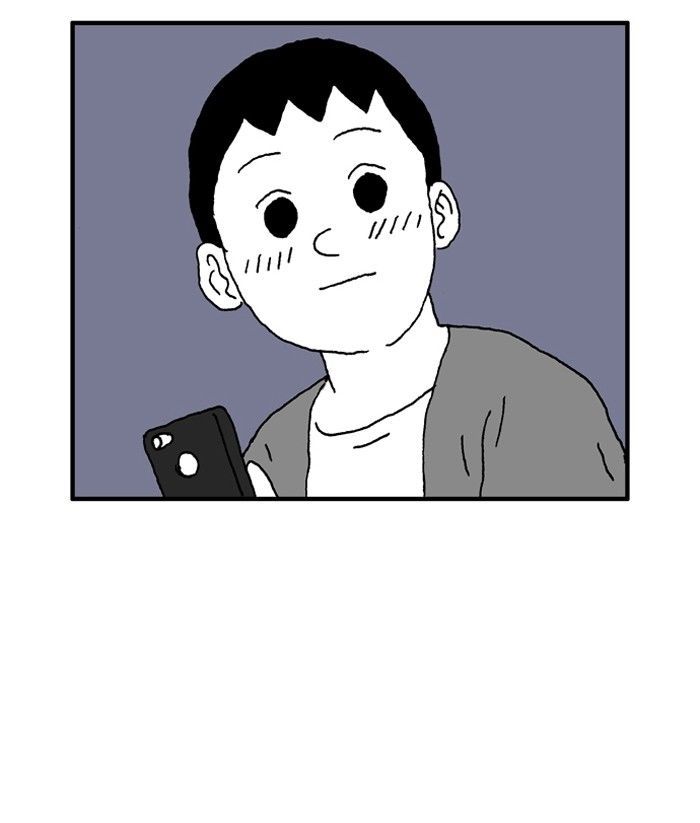 She is a Vampire! Chapter 24 page 49 - Chapter 24