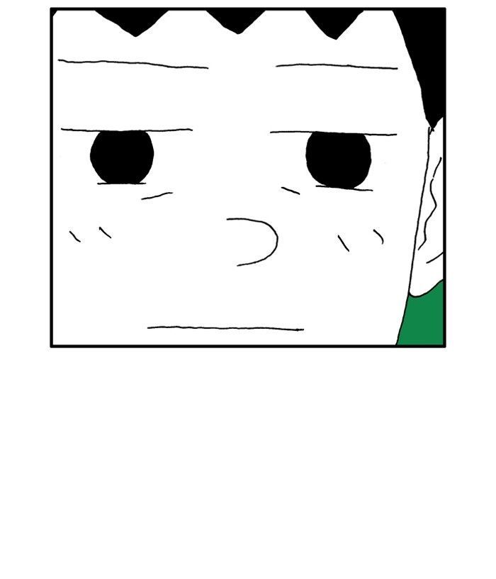 She is a Vampire! Chapter 24 page 8 - Chapter 24