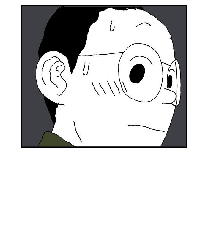 She is a Vampire! Chapter 25 page 30 - Chapter 25