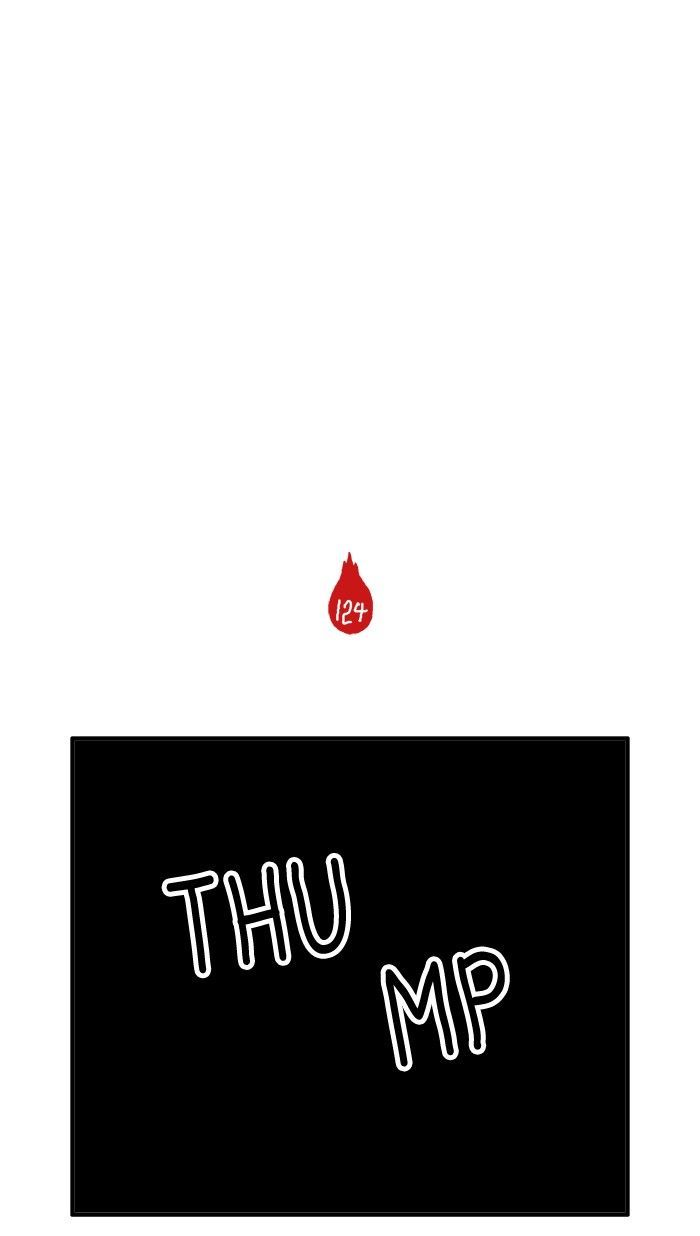 She is a Vampire! Chapter 25 page 33 - Chapter 25