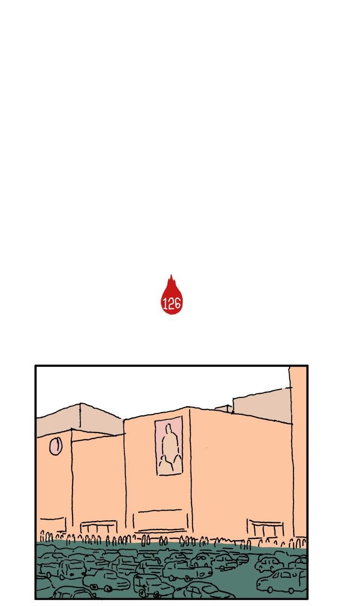 She is a Vampire! Chapter 26 page 5 - Chapter 26