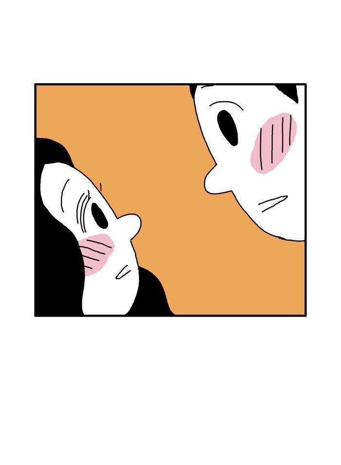 She is a Vampire! Chapter 27 page 61 - Chapter 27
