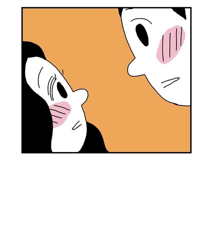 She is a Vampire! Chapter 28 page 4 - Chapter 28