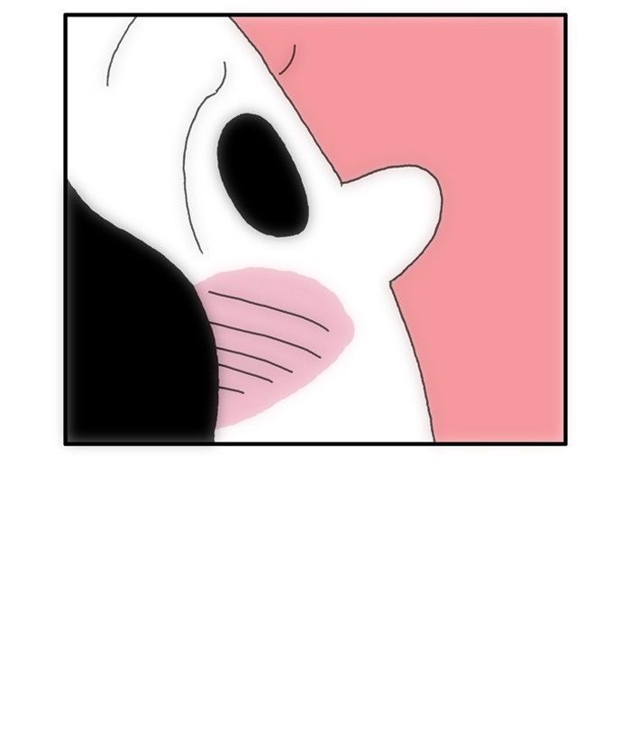She is a Vampire! Chapter 28 page 5 - Chapter 28