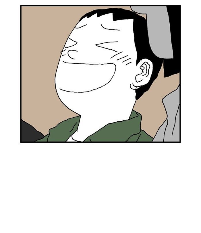 She is a Vampire! Chapter 28 page 55 - Chapter 28
