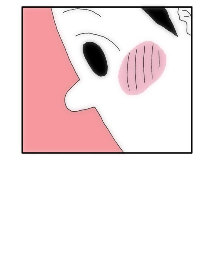 She is a Vampire! Chapter 28 page 6 - Chapter 28