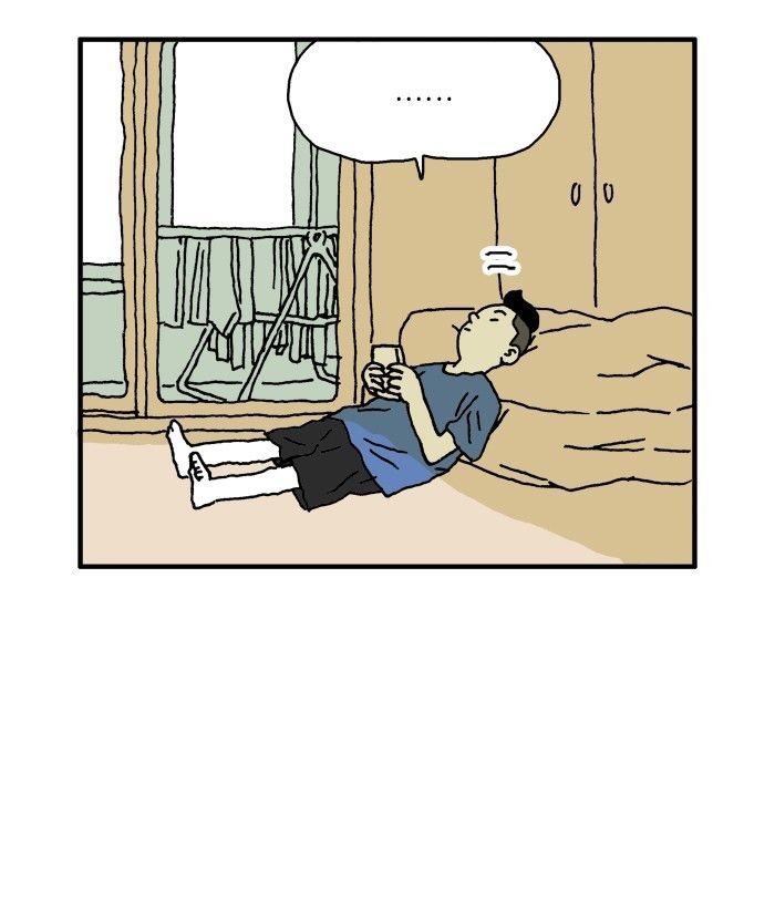 She is a Vampire! Chapter 29 page 50 - Chapter 29