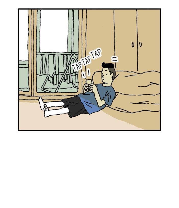 She is a Vampire! Chapter 29 page 51 - Chapter 29