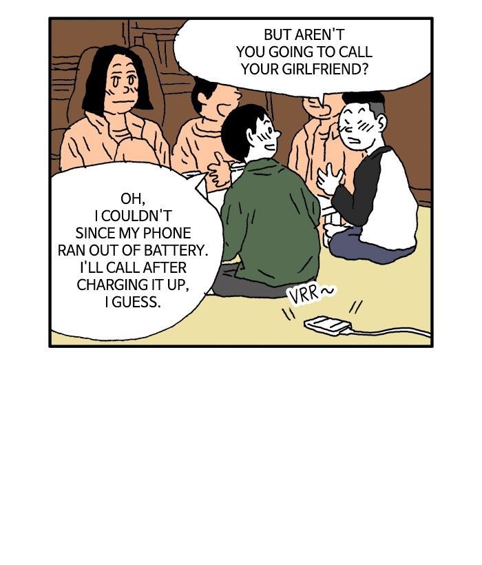 She is a Vampire! Chapter 29 page 6 - Chapter 29
