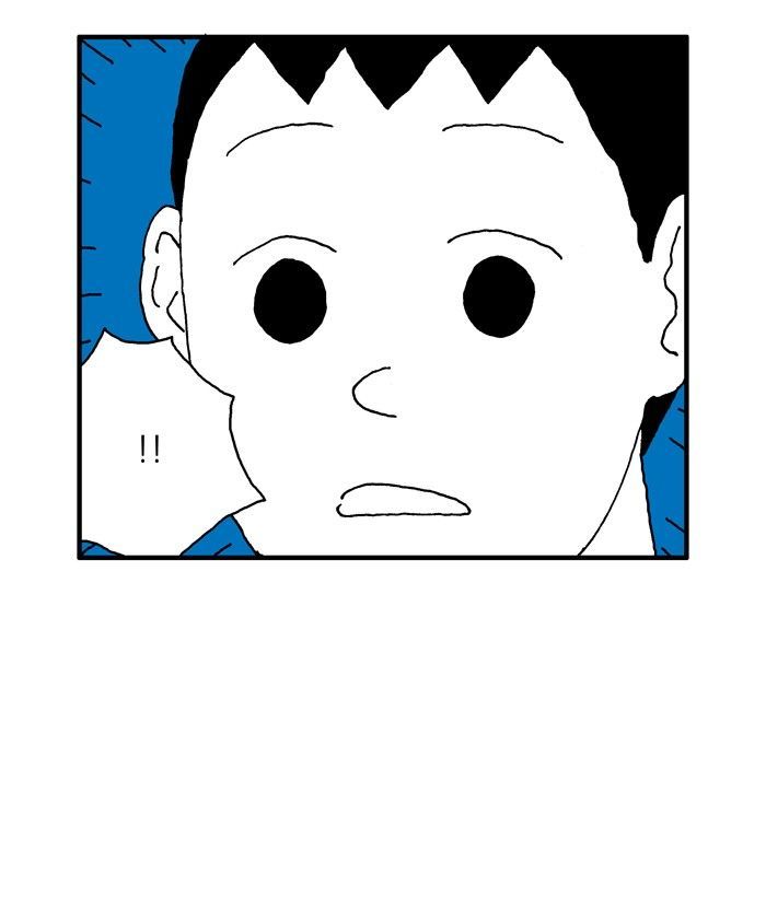 She is a Vampire! Chapter 30 page 27 - Chapter 30