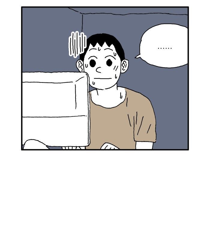 She is a Vampire! Chapter 30 page 31 - Chapter 30