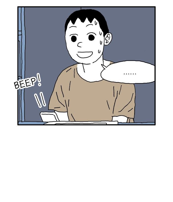 She is a Vampire! Chapter 30 page 41 - Chapter 30