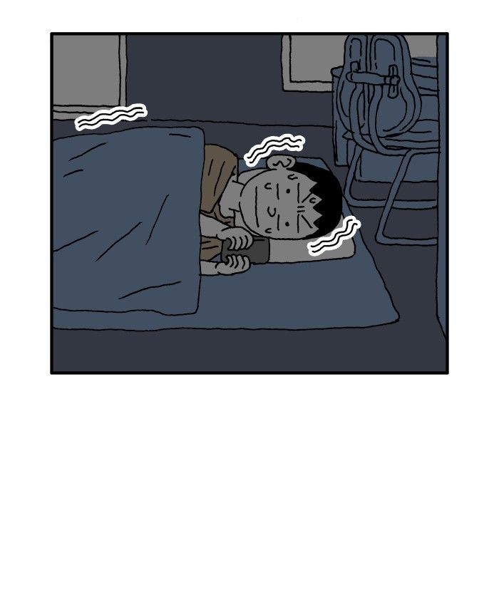 She is a Vampire! Chapter 30 page 59 - Chapter 30