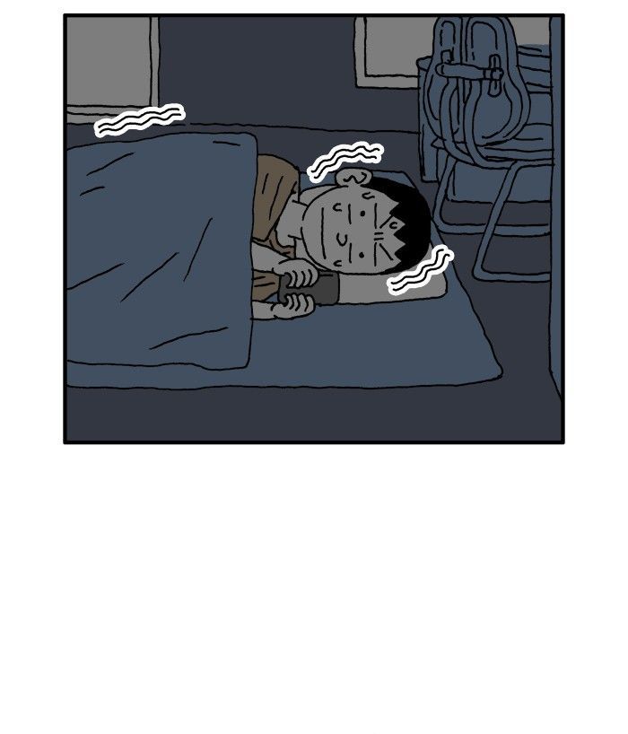 She is a Vampire! Chapter 31 page 4 - Chapter 31