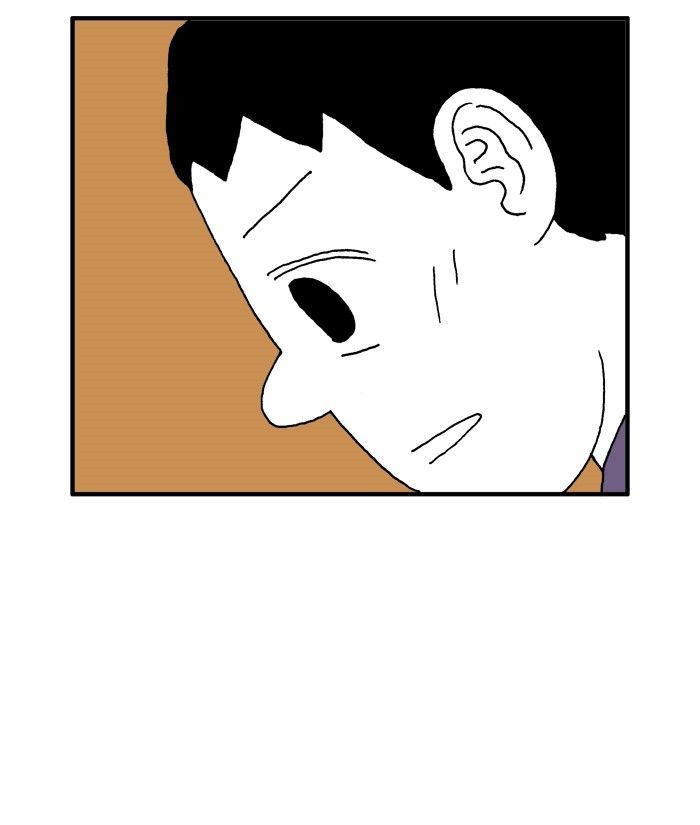She is a Vampire! Chapter 31 page 67 - Chapter 31