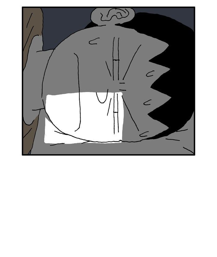 She is a Vampire! Chapter 31 page 7 - Chapter 31