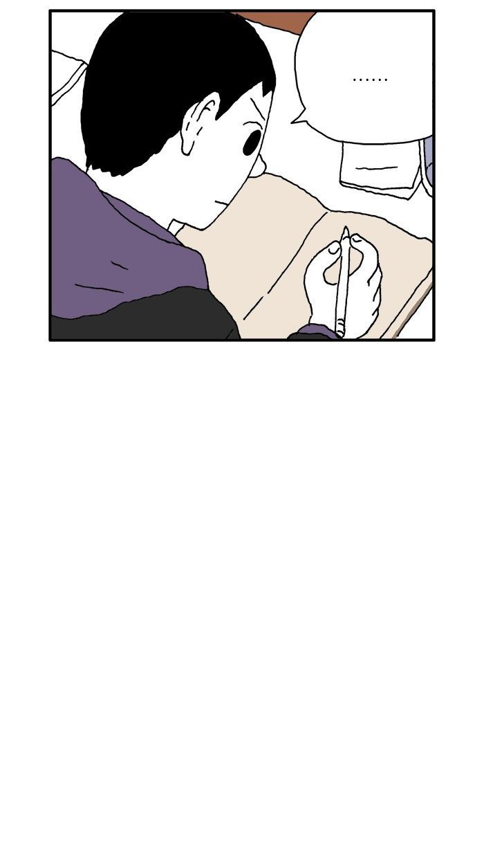 She is a Vampire! Chapter 32 page 14 - Chapter 32