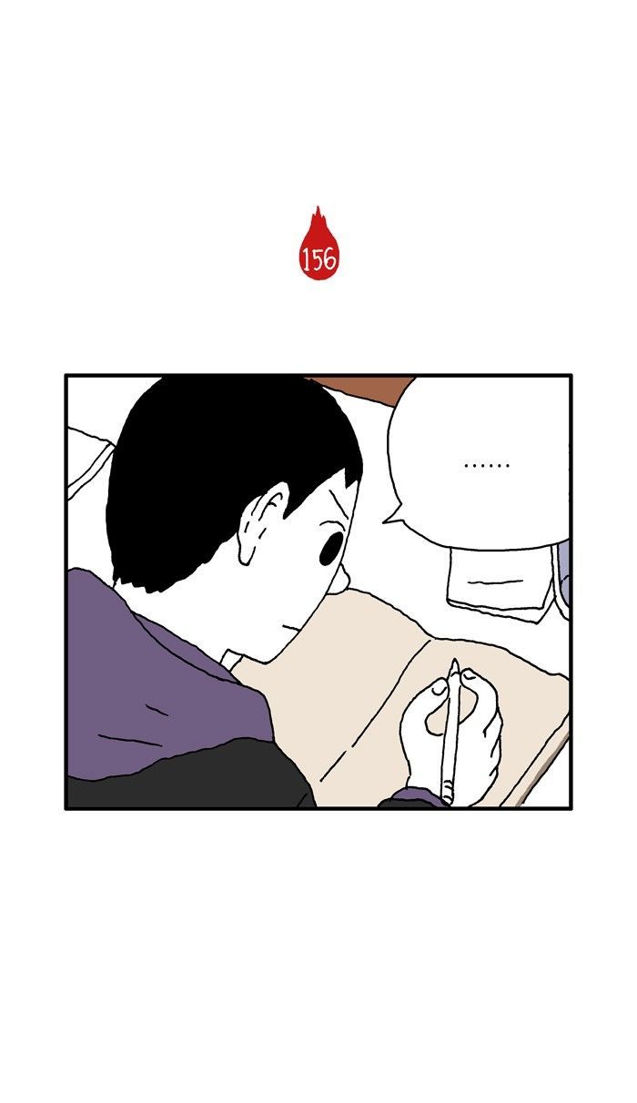 She is a Vampire! Chapter 32 page 15 - Chapter 32