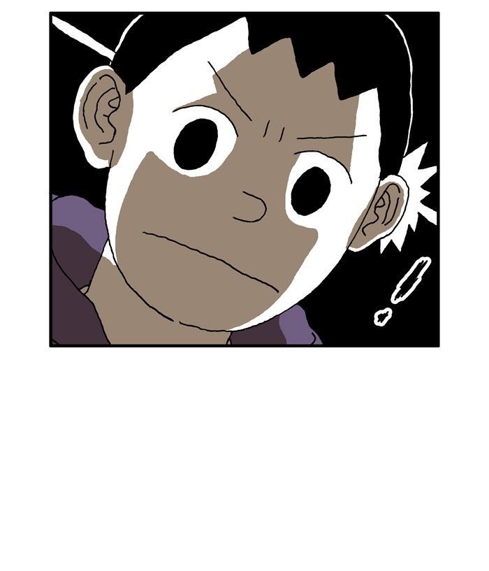 She is a Vampire! Chapter 32 page 16 - Chapter 32