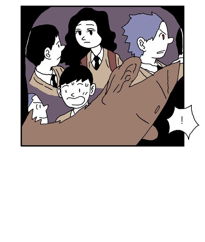 She is a Vampire! Chapter 32 page 18 - Chapter 32