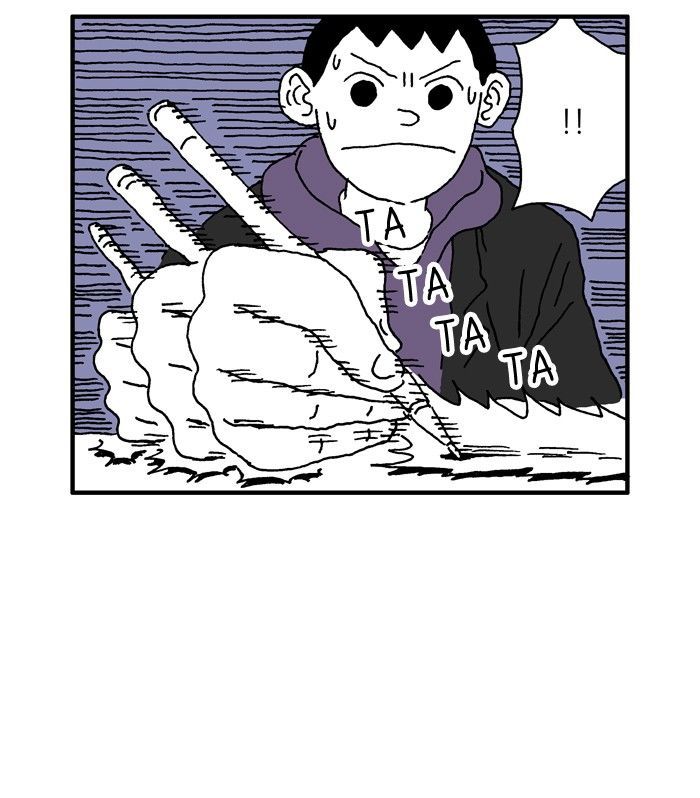She is a Vampire! Chapter 32 page 19 - Chapter 32