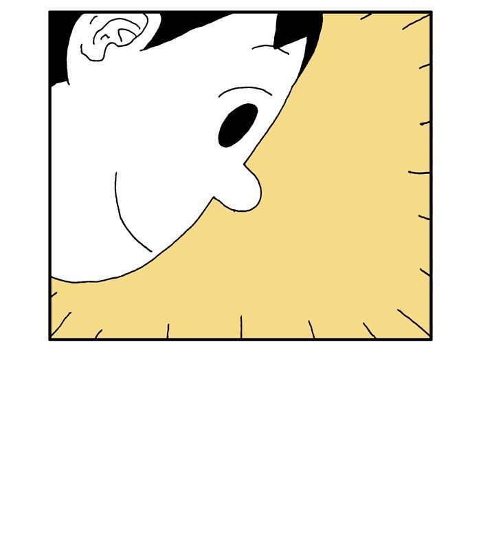 She is a Vampire! Chapter 32 page 26 - Chapter 32