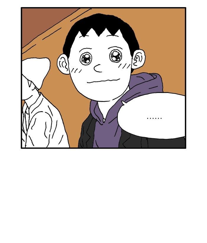 She is a Vampire! Chapter 32 page 30 - Chapter 32