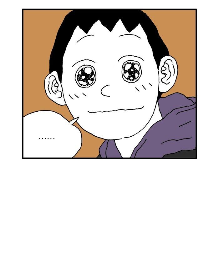 She is a Vampire! Chapter 32 page 32 - Chapter 32