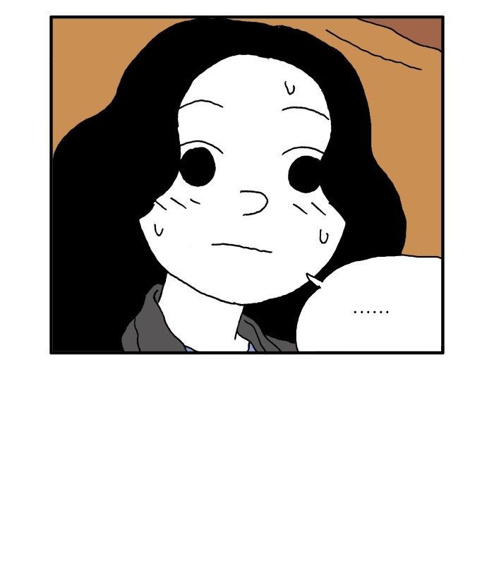She is a Vampire! Chapter 32 page 33 - Chapter 32