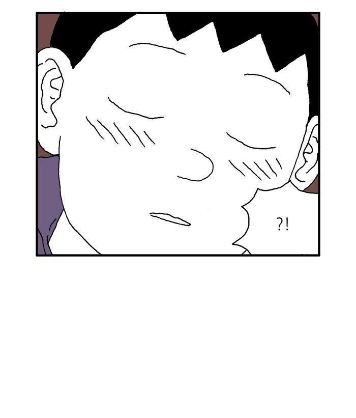 She is a Vampire! Chapter 32 page 54 - Chapter 32