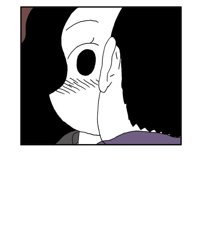 She is a Vampire! Chapter 32 page 56 - Chapter 32