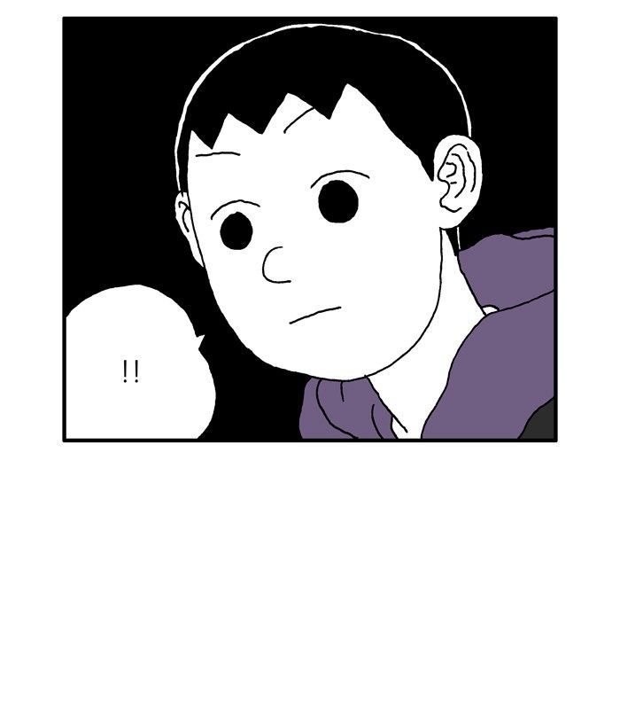 She is a Vampire! Chapter 32 page 9 - Chapter 32