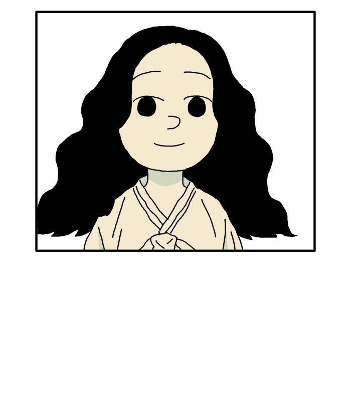She is a Vampire! Chapter 33 page 44 - Chapter 33