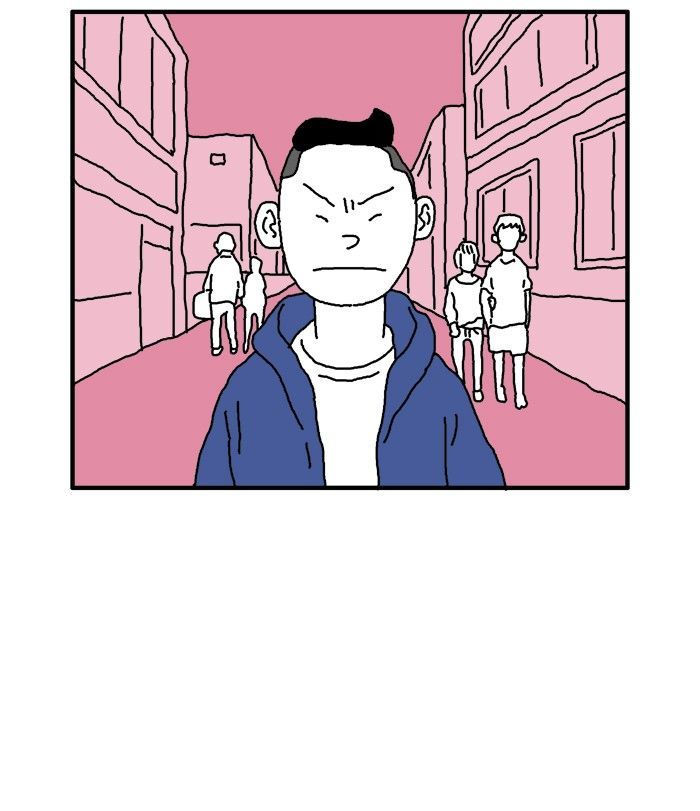She is a Vampire! Chapter 34 page 3 - Chapter 34