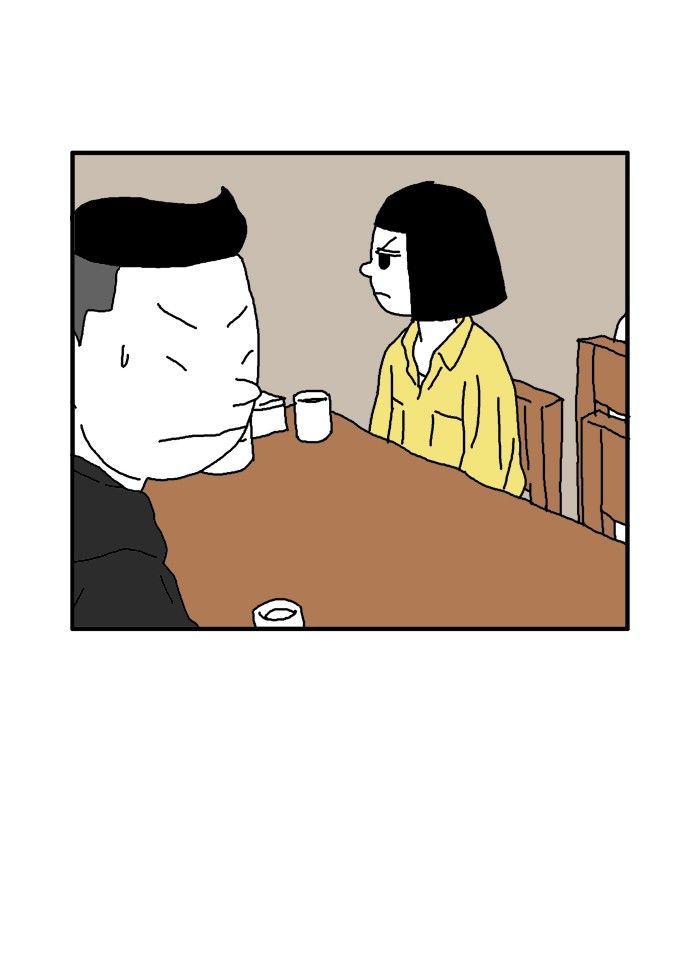 She is a Vampire! Chapter 34 page 36 - Chapter 34
