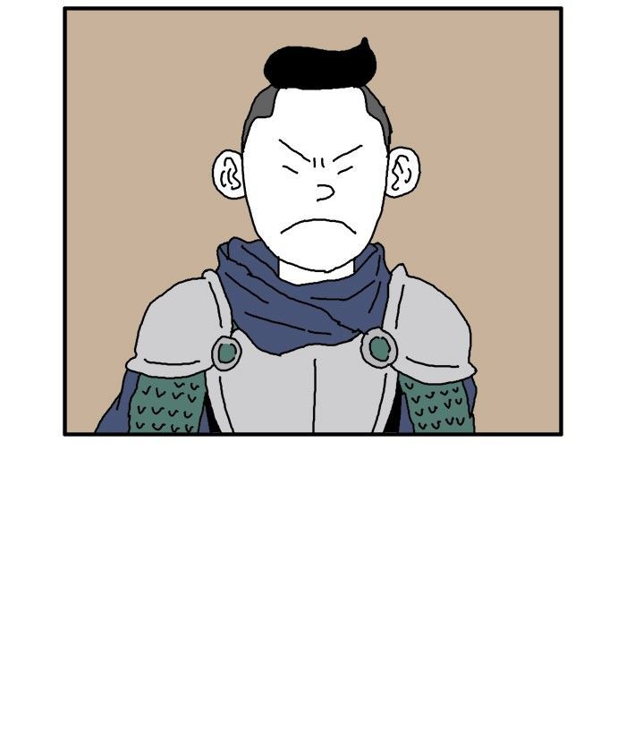 She is a Vampire! Chapter 34 page 5 - Chapter 34