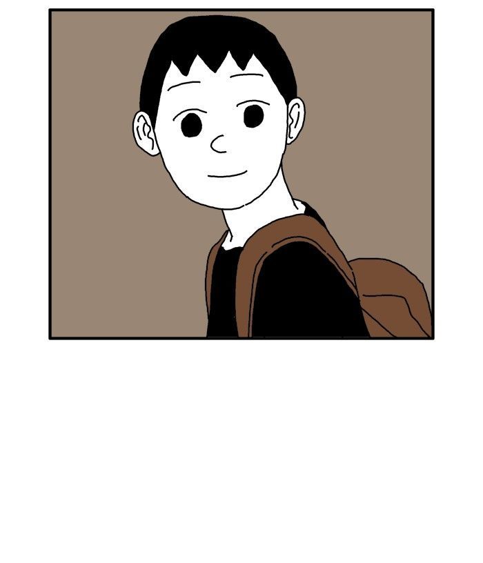 She is a Vampire! Chapter 35 page 5 - Chapter 35