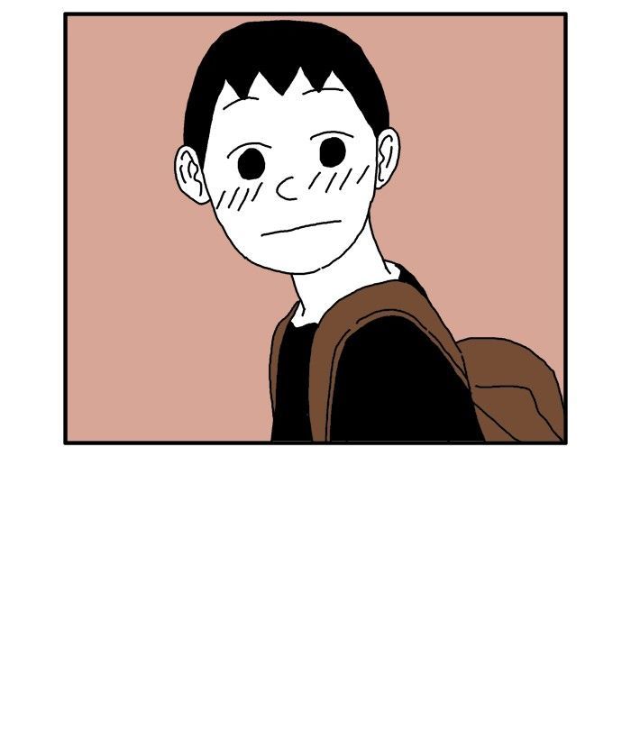 She is a Vampire! Chapter 35 page 8 - Chapter 35