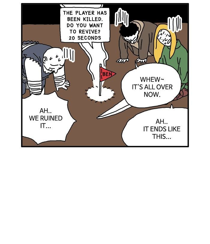 She is a Vampire! Chapter 36 page 16 - Chapter 36
