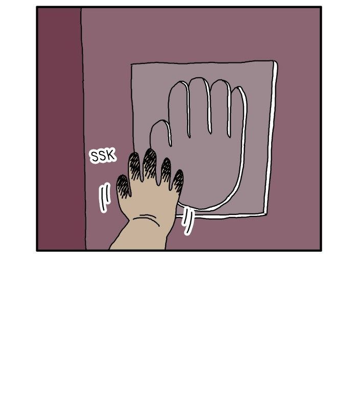 She is a Vampire! Chapter 36 page 26 - Chapter 36