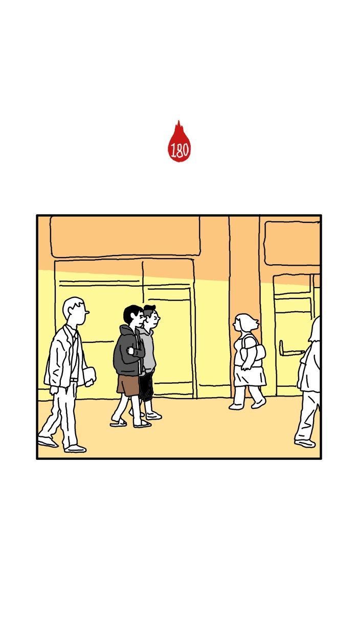 She is a Vampire! Chapter 37 page 17 - Chapter 37