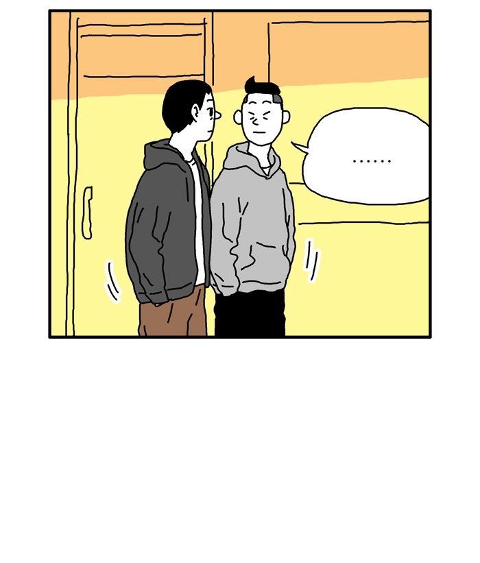 She is a Vampire! Chapter 37 page 38 - Chapter 37