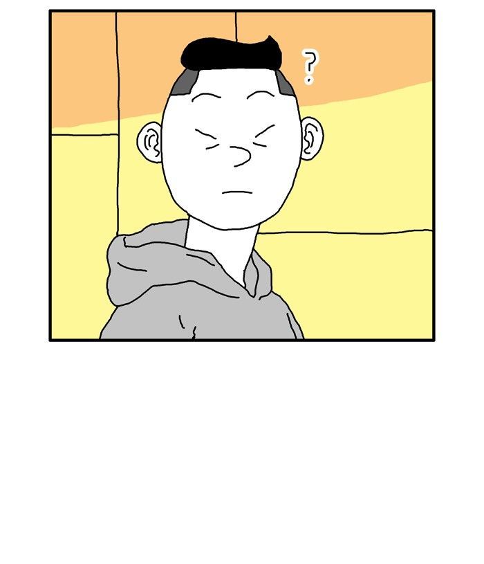 She is a Vampire! Chapter 37 page 41 - Chapter 37